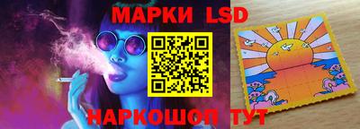 mix Лесной