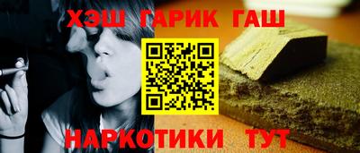 альфа пвп Ленинск-Кузнецкий